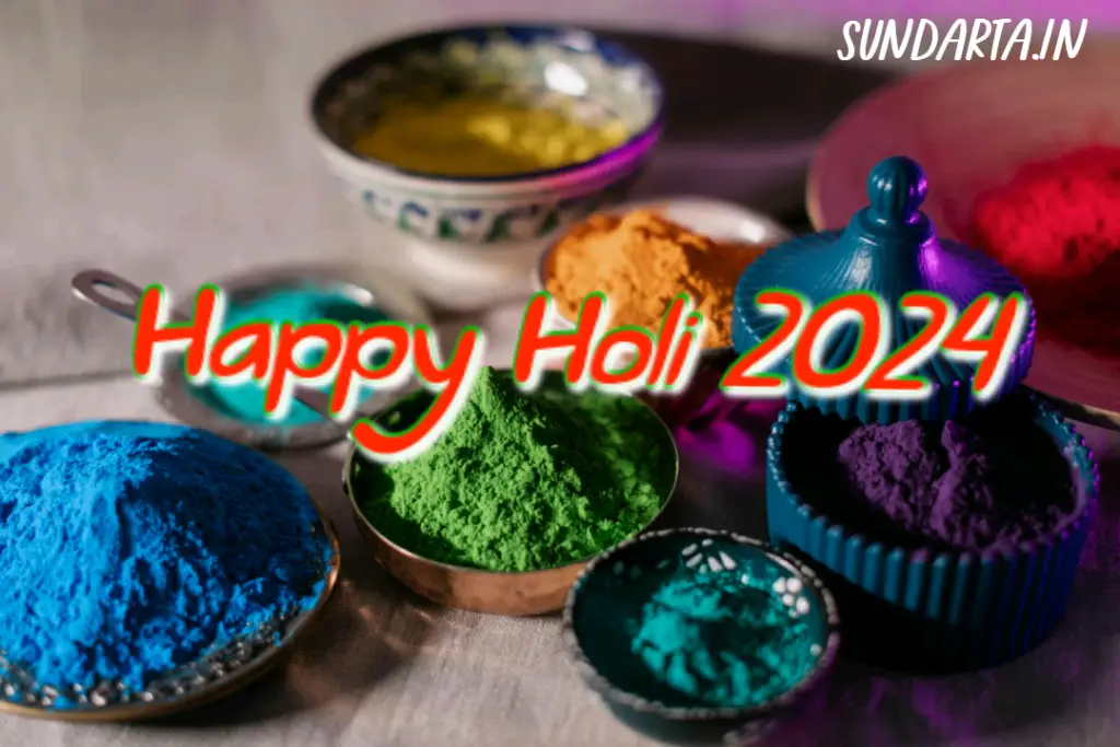 होली की हार्दिक शुभकामनाएं पोस्टर - Happy Holi Wishes