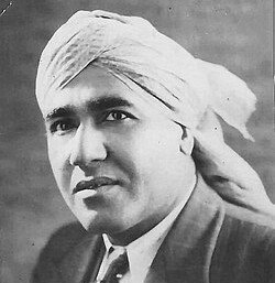Udham Singh
