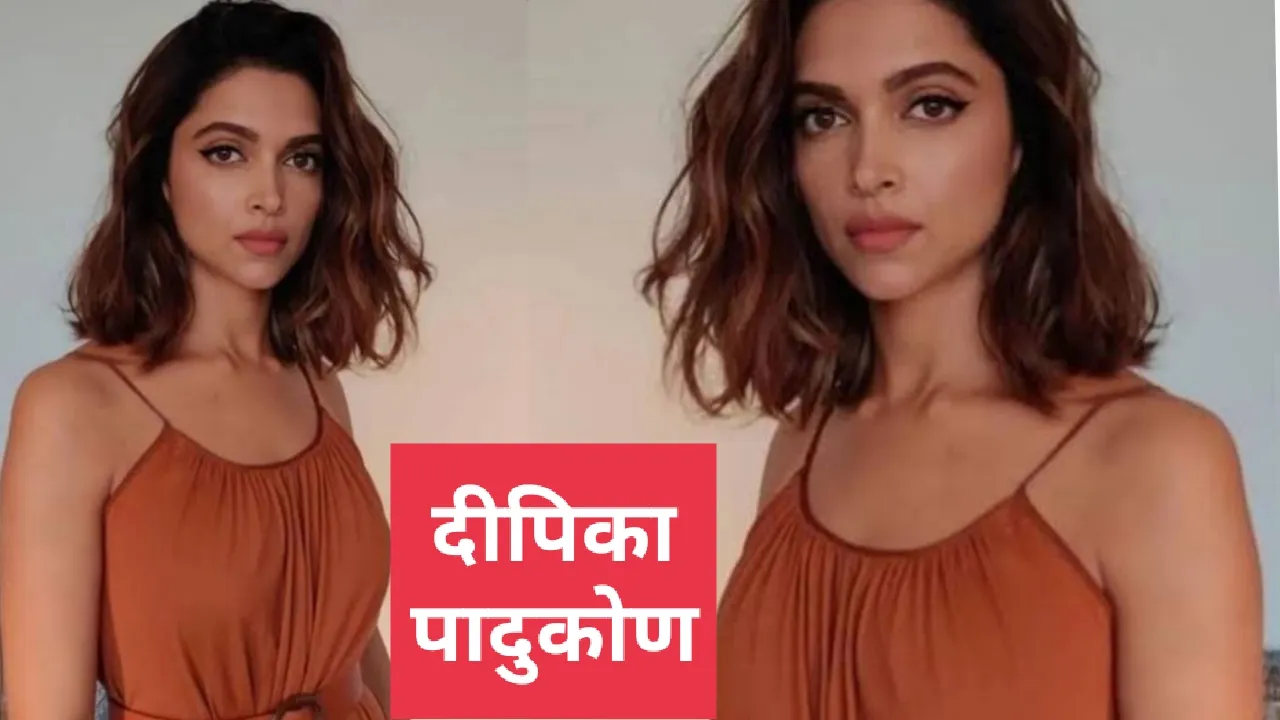 Indian Actresses with Short hair