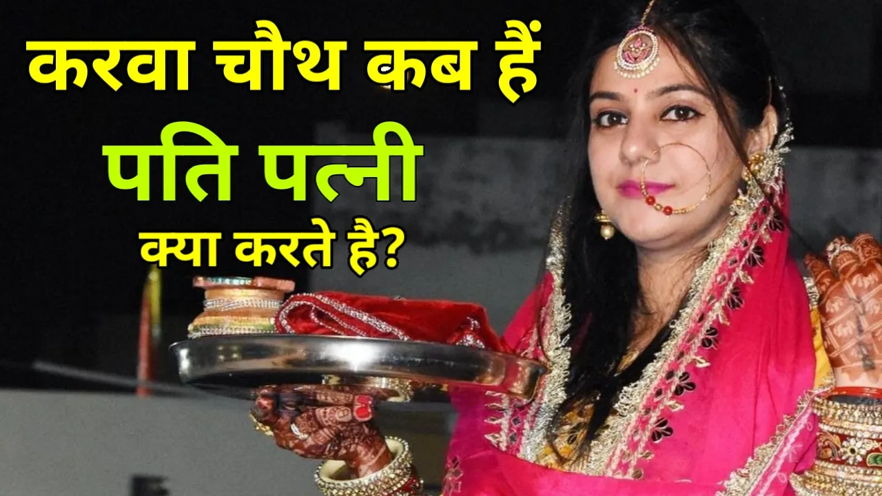 Thumbnail 1689054719565