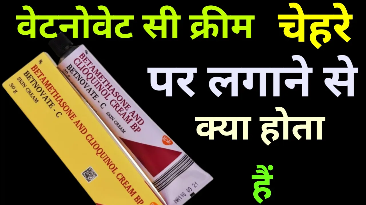 Thumbnail 1690220080665