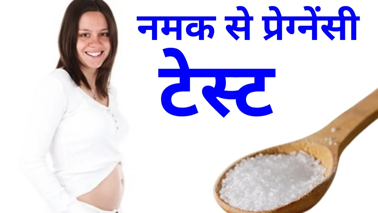 Thumbnail 1690362586321