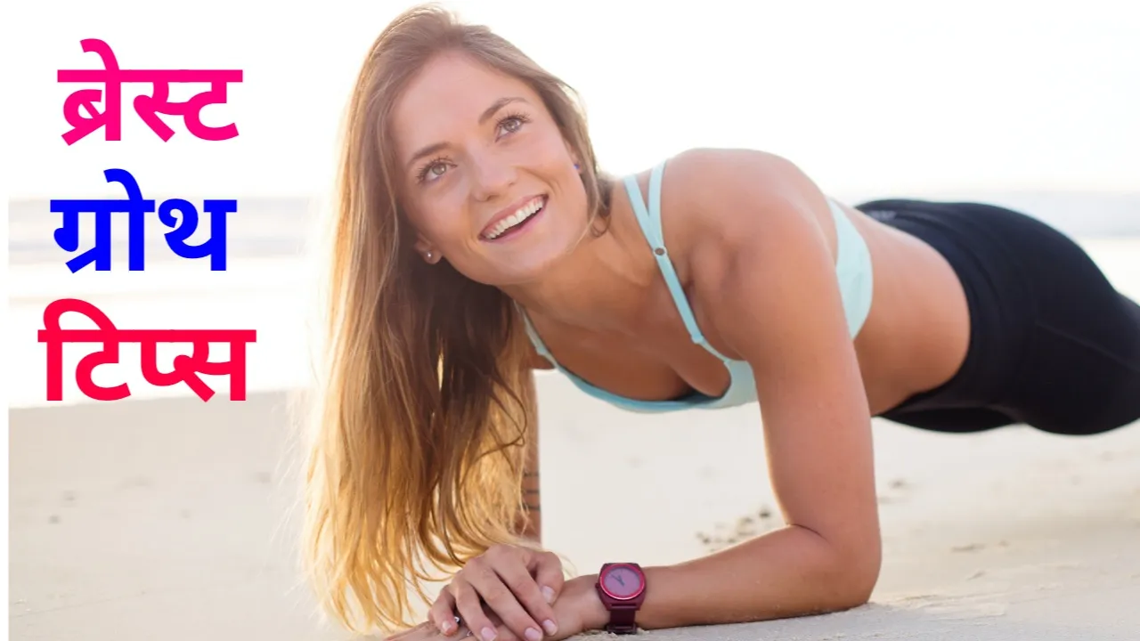 Thumbnail 1693756820995