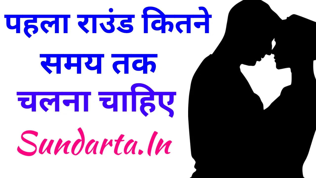 Thumbnail 1703960070659