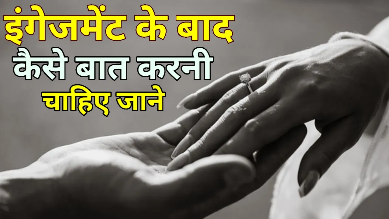 Thumbnail 1722333921292