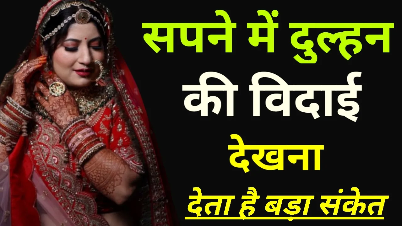 Thumbnail 1729689697166