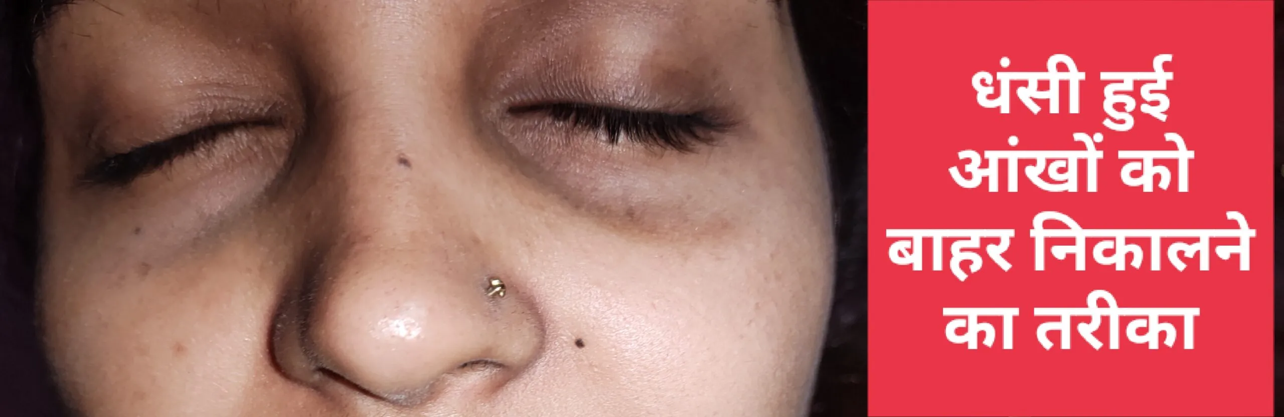 IMG 20241103 222536 Scaled