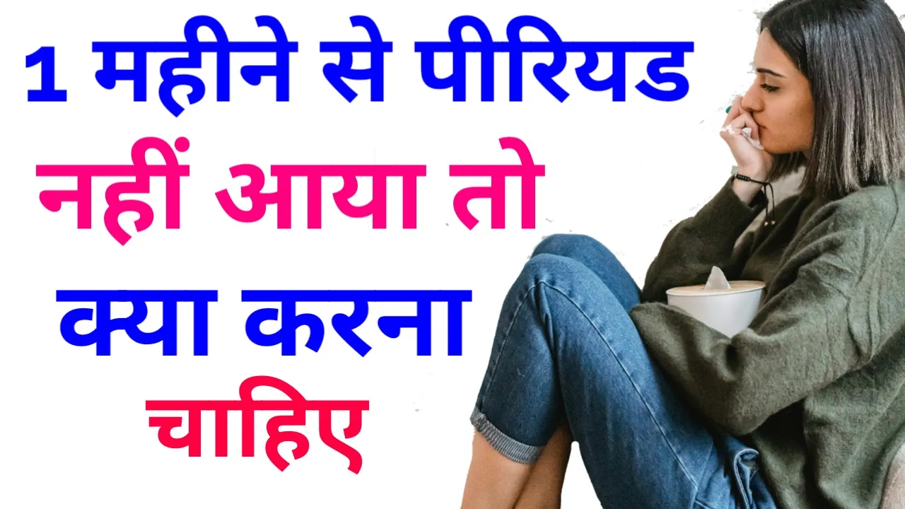 Thumbnail 1732293510163