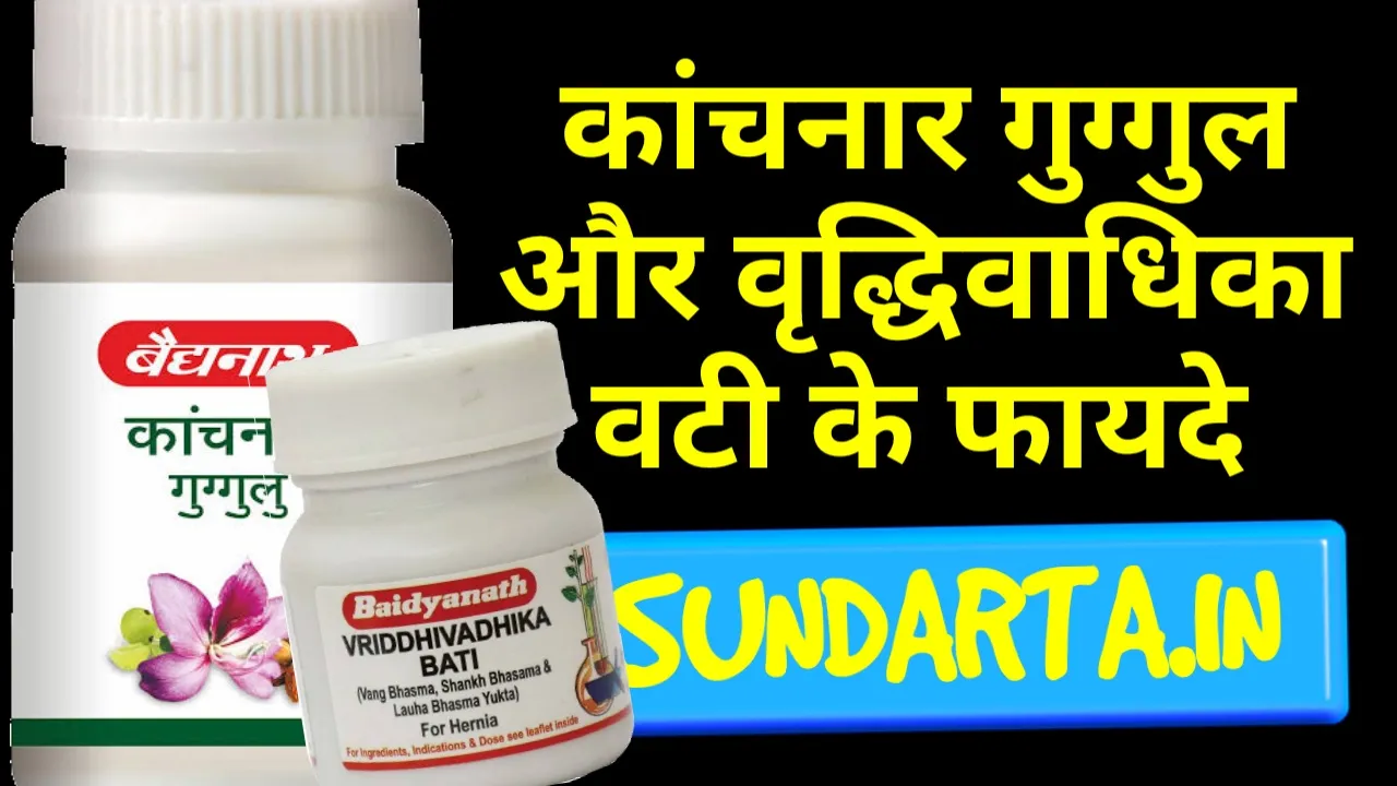 Thumbnail 1733641529699 1