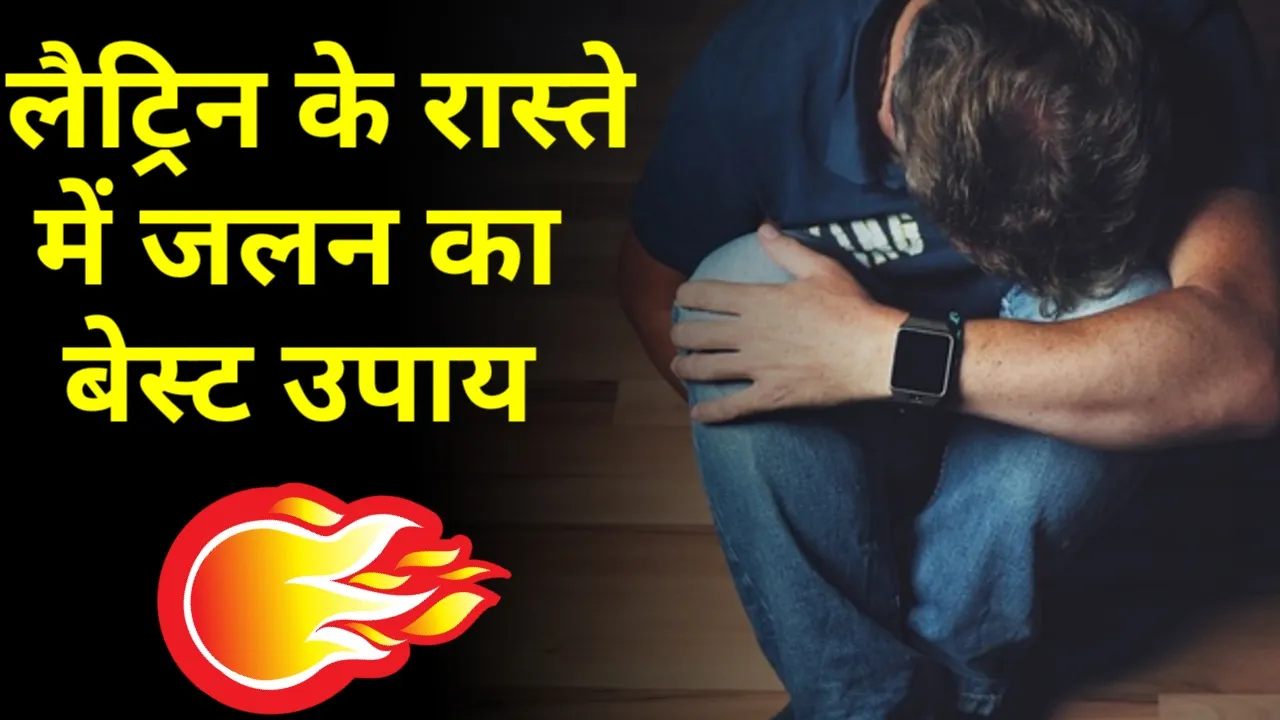 Thumbnail 1733650113422