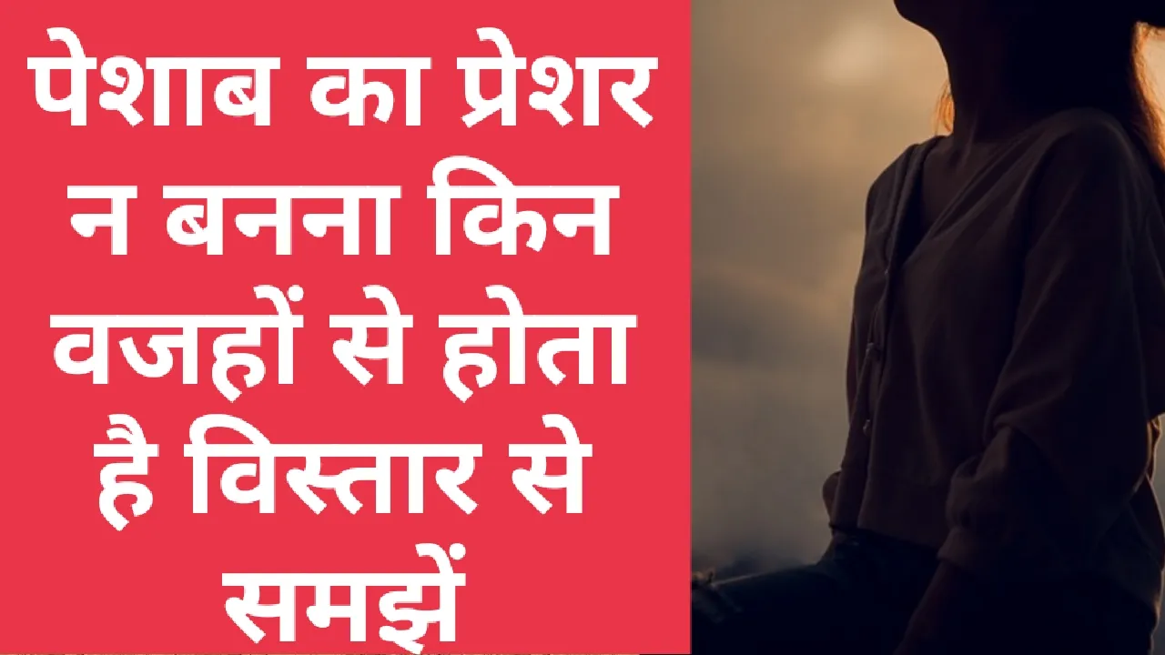 IMG 20250112 220457 1