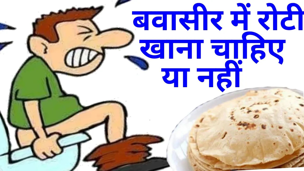 Thumbnail 1736181745047